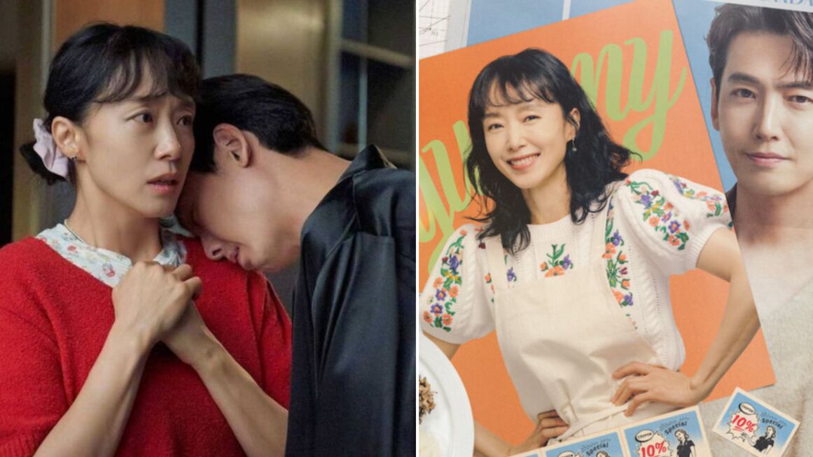 Crash Course in Romance