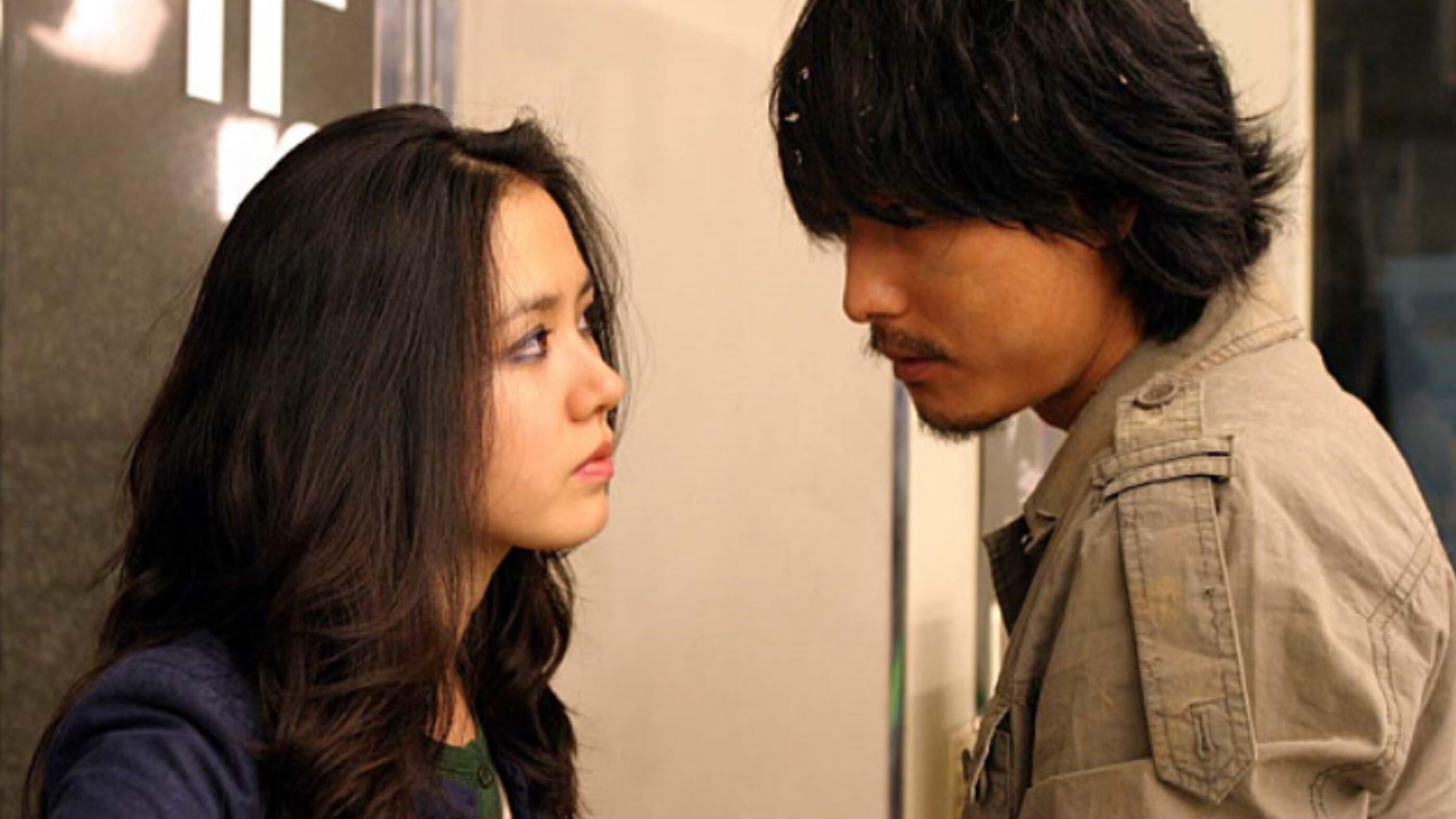 A Moment to Remember