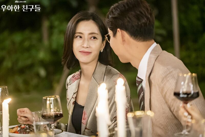 Song Yoon-ah y Yoo Jun-sang en 'Amigos con clase'