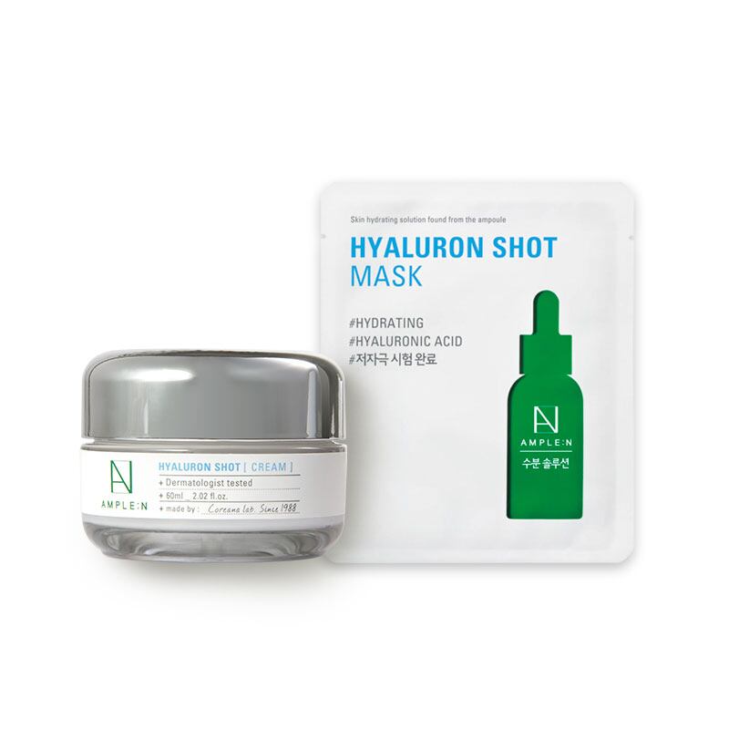 Set acido hialuronico AMPLEN